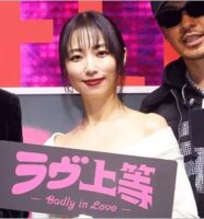 鈴木奈々