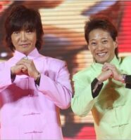 木村拓哉と中居正広