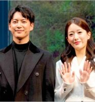 三山凌輝と花乃まりあ