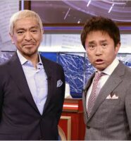 ダウンタウン松本人志＆浜田雅功