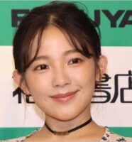 天木じゅん