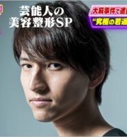 元KAT-TUN田口淳之介