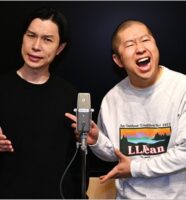 ハライチ岩井勇気＆澤部佑