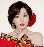 永野芽郁
