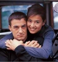ジャン・アレジと後藤久美子