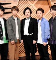 嵐