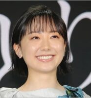 芦田愛菜