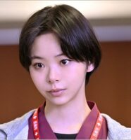 趣里