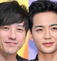二宮和也と竜星涼