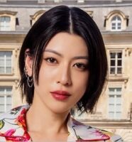 三吉彩花