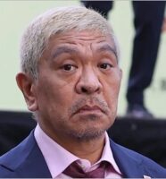 ダウンタウン松本人志