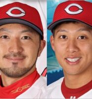 広島カープ菊池涼介選手と羽月隆太郎