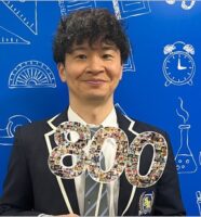 オードリー若林正恭