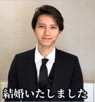 田口淳之介