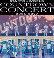 カウコン2026-2027 STRAT to WORLD