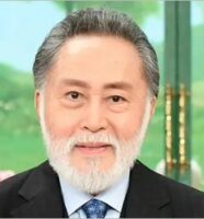 北大路欣也