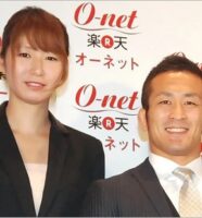 大友愛と離婚した秋本啓之