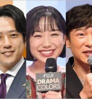 二宮和也・芦田愛菜・堺雅人