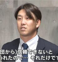 元広島カープ小園海斗