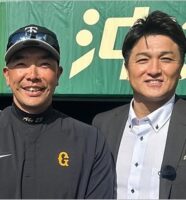 阿部慎之助と高橋由伸