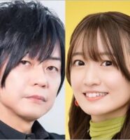 遊佐浩二と根本京里