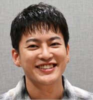 三山凌輝