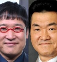 山里亮太と島田紳助