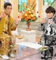 ピコ太郎が徹子の部屋に出演