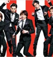 嵐