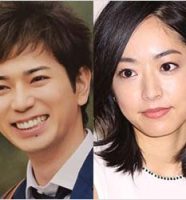 松本潤と井上真央