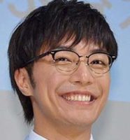 成宮寛貴