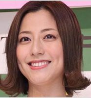 杉本有美