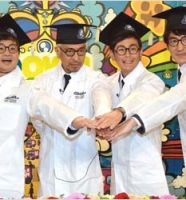 ダウンタウンのガキの使いやあらへんで！！大晦日年越しスペシャル！絶対に笑ってはいけない科学博士２４時！の出演者