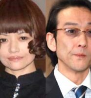 広田レオナと吹越満