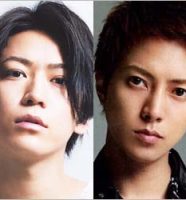 亀梨和也と山下智久