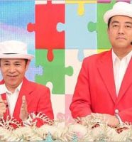 めちゃ×2イケてるッ!出演の岡村隆史と佐野瑞樹アナ
