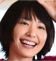 新垣結衣