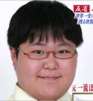 細山貴嶺(細山くん)