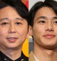 有吉弘行と野村周平