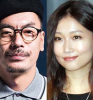 RIP SLYMEのSUと大塚愛