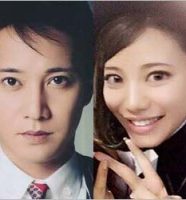 中居正広と武田舞香