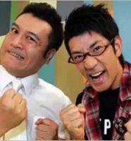 アンタッチャブル
