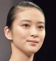武井咲
