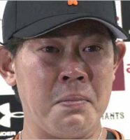 読売ジャイアンツ・山口俊投手