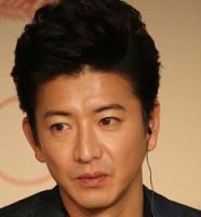 木村拓哉